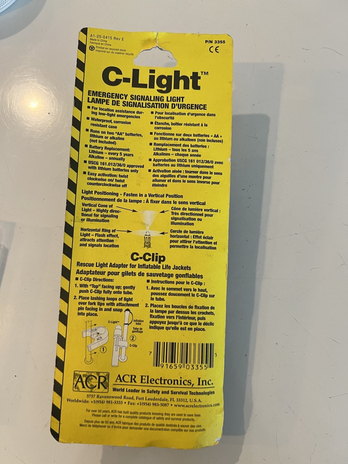 ACR C-Light Emergency Signal, USCG Approved (AA Batteries Not Included) New