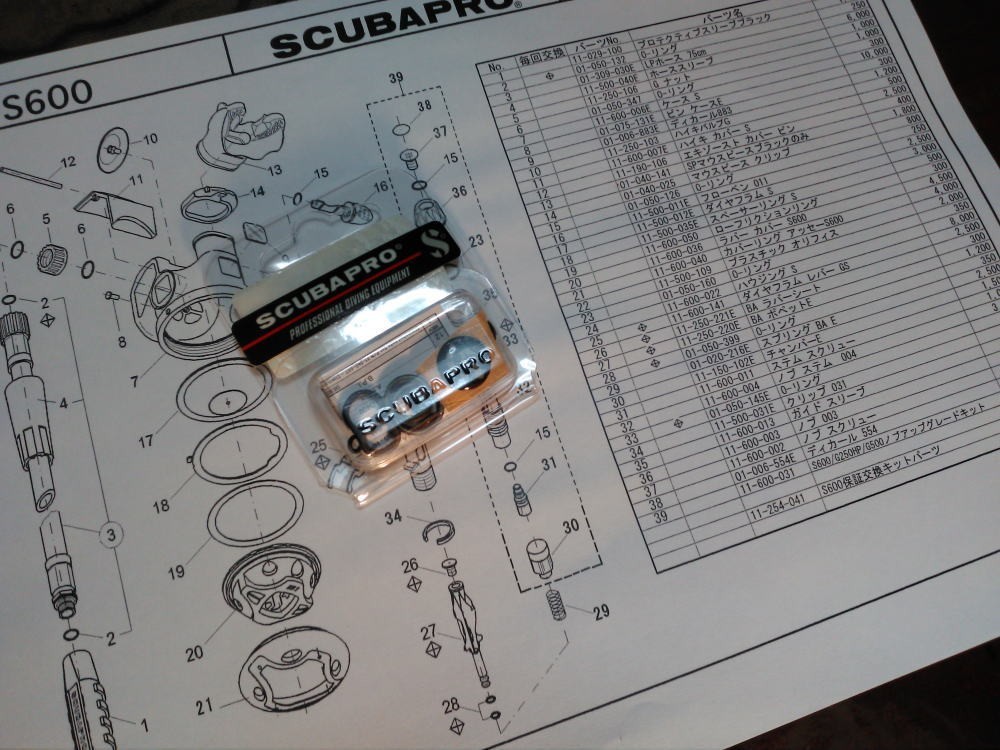 SCUBA PRO Repair R.KIT For S600/S550/G500/G250HP