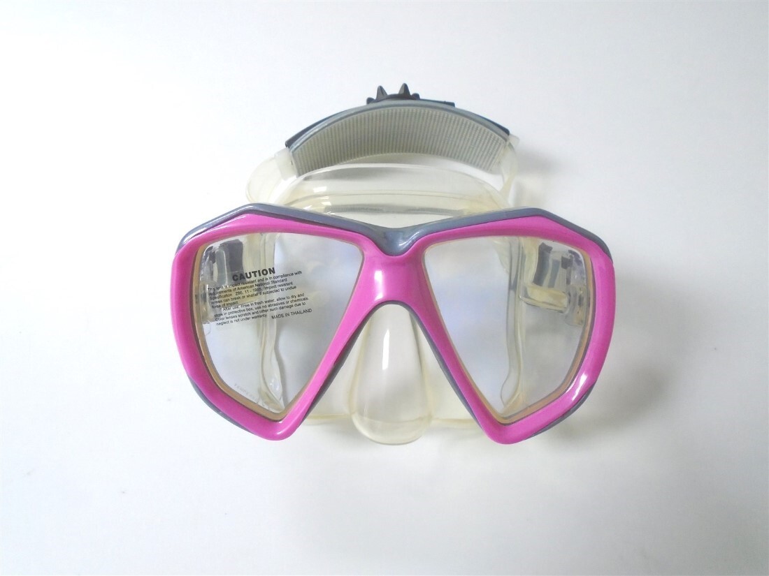 Seasoft VisionMaster 2 Lens Mask ARC-HGG Lenses Scuba Diving Snorkeling – PINK