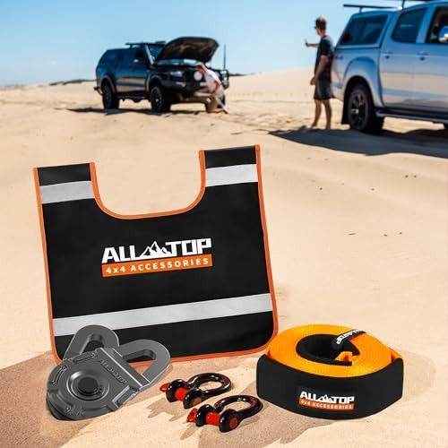 Winch Damper, Vinyl Winch Cable Damper for Safety Recovery absorb ATWCD-B