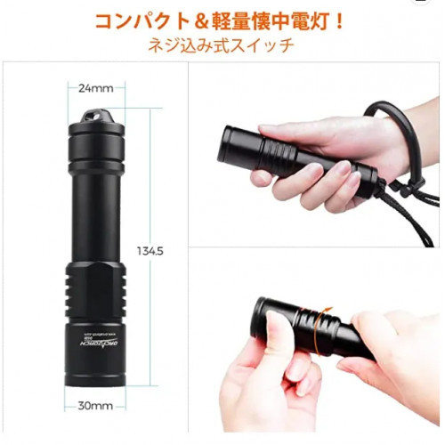 ORCATORCH D520 Diving Light Underwater Light Equipped Maximum Output 1000 Lumens