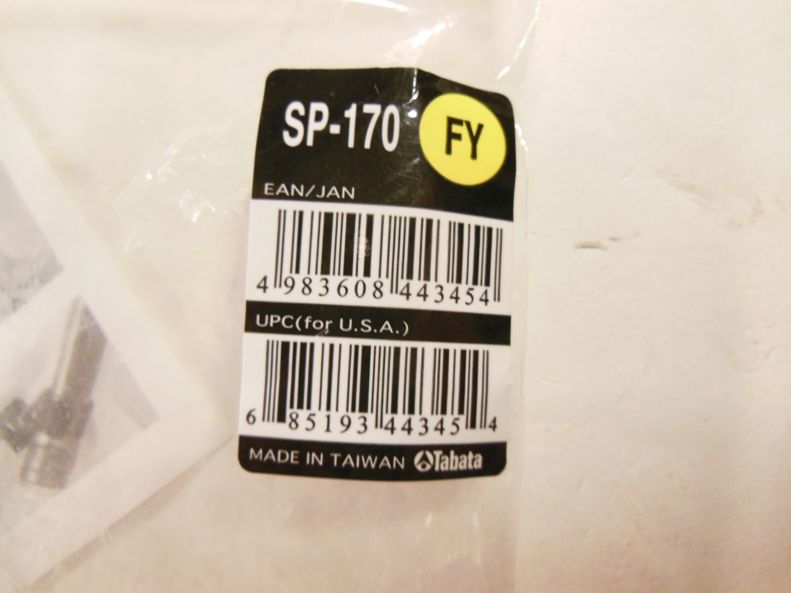 TUSA Platina Hyperdry SP-170 FY Snorkel in Flash Yellow and Black, Very Nice