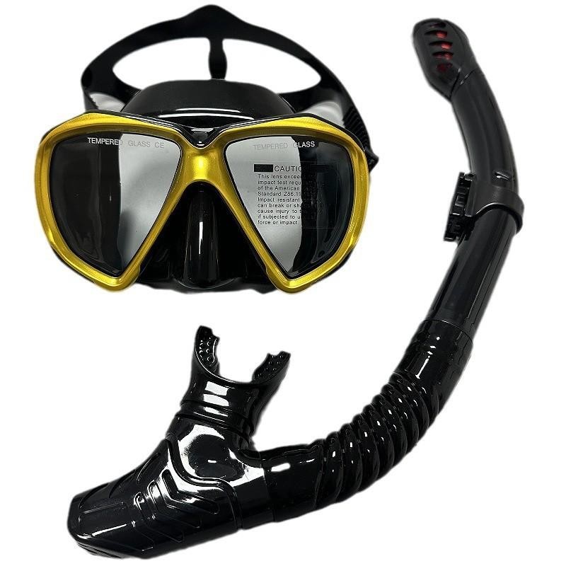 QYQ Professional Scuba Diving Mask Adult Silicone Snorkeling Goggles Glasses