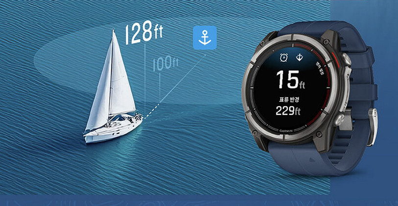 Garmin quatix 8 47mm Marine Smartwatch GPS Multi-Sport Watch NEW