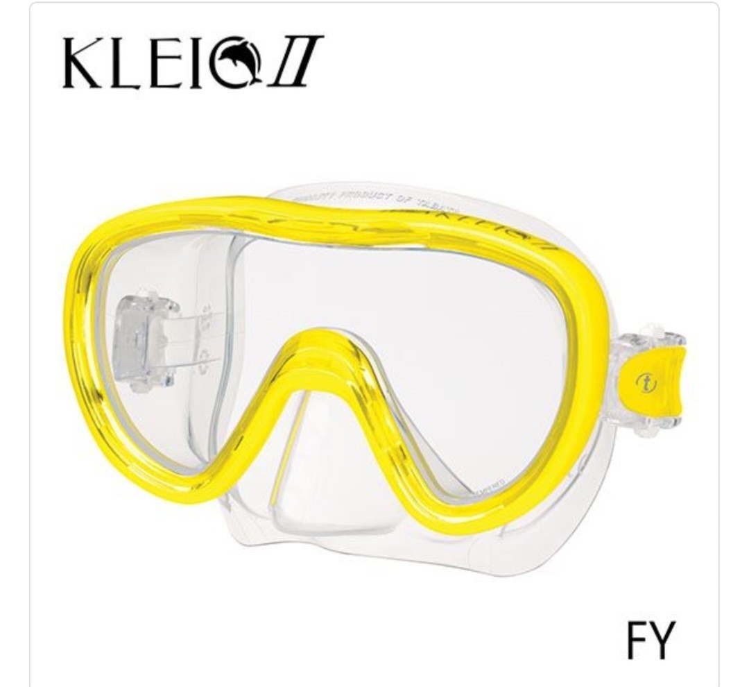 Tusa Mini Kleio II Mask – Flash Yellow; Dive Masks; (M-111-FY)